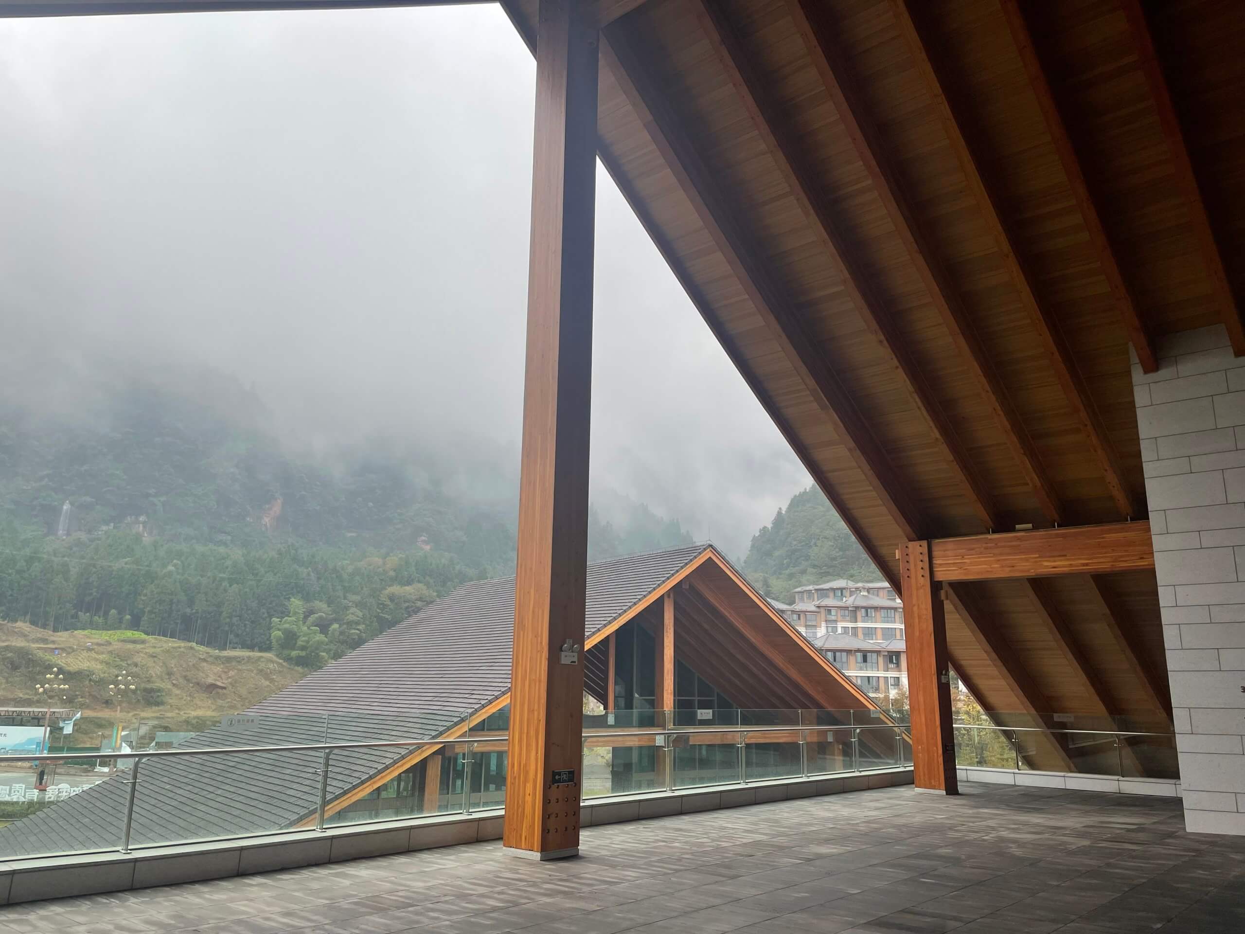 Yunshan Town Complex